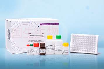 口蹄疫病毒O型ELISA抗體檢測試劑盒